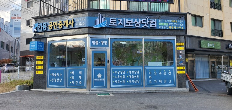 3695294320_H4BG2Owp_077caa60e776bc09601cc84c6d60ce522fdac6b1.jpg 이미지크게보기