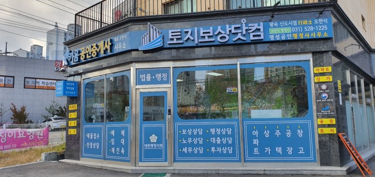 3695294320_SthH2RIZ_4a4368998153f0bf115a0a7113ca33a6be921ead.jpg 이미지크게보기