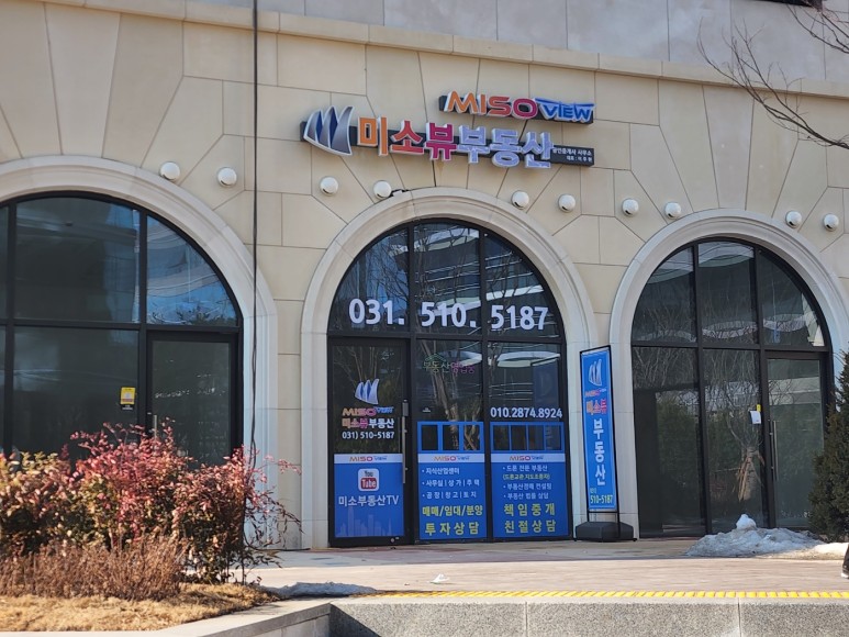 3695294320_fvFS9EIo_24496b2d0e40d5ea3521eef9f55b9f39ba339000.jpg 이미지크게보기