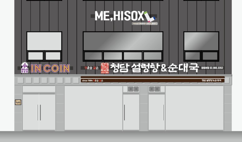 3695294320_hOgnfkq7_fe3cf808dc4ac7457a87e81ed3ebf0c45558f93c.jpg 이미지크게보기