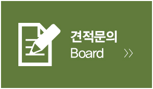 대성광고기획_메인링크_링크
