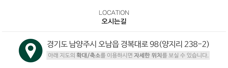 대성광고기획_상단_주소