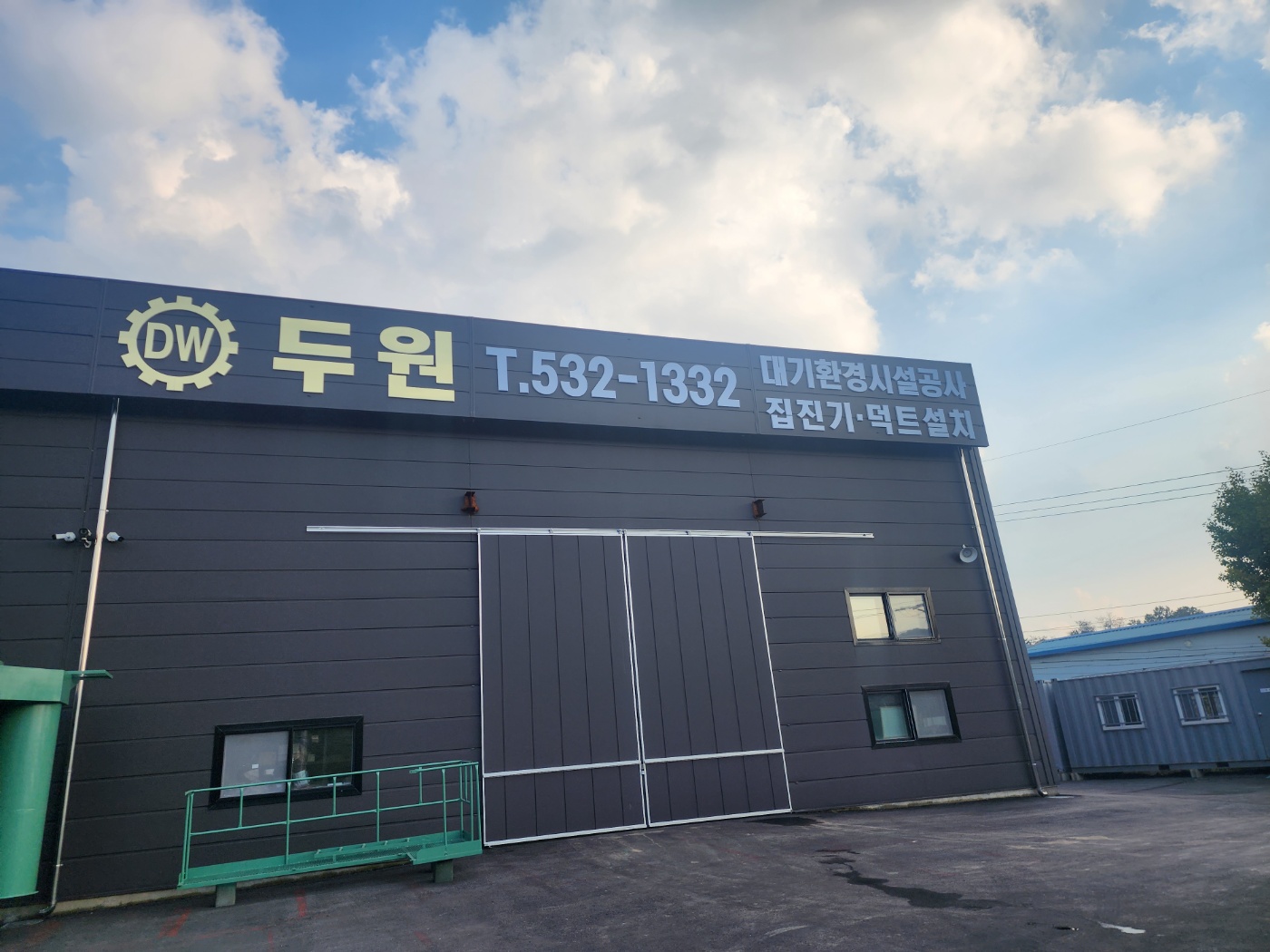 /user/d/daesungadd/editor/2406/7c9203f284c7c67dac9f445c530bdb6f_1717725860_9354.jpg 이미지크게보기
