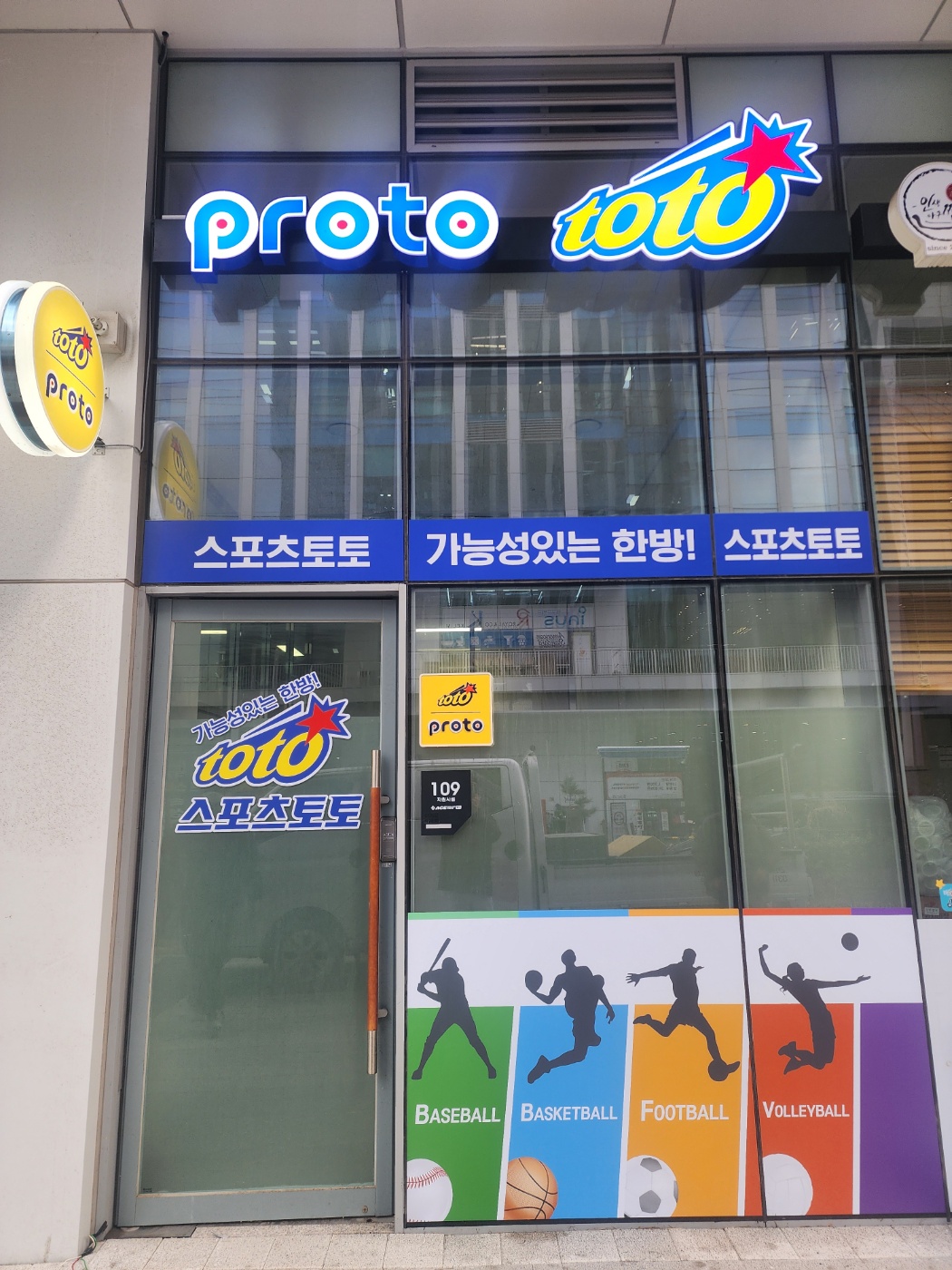 /user/d/daesungadd/editor/2406/7c9203f284c7c67dac9f445c530bdb6f_1717726105_2383.jpg 이미지크게보기