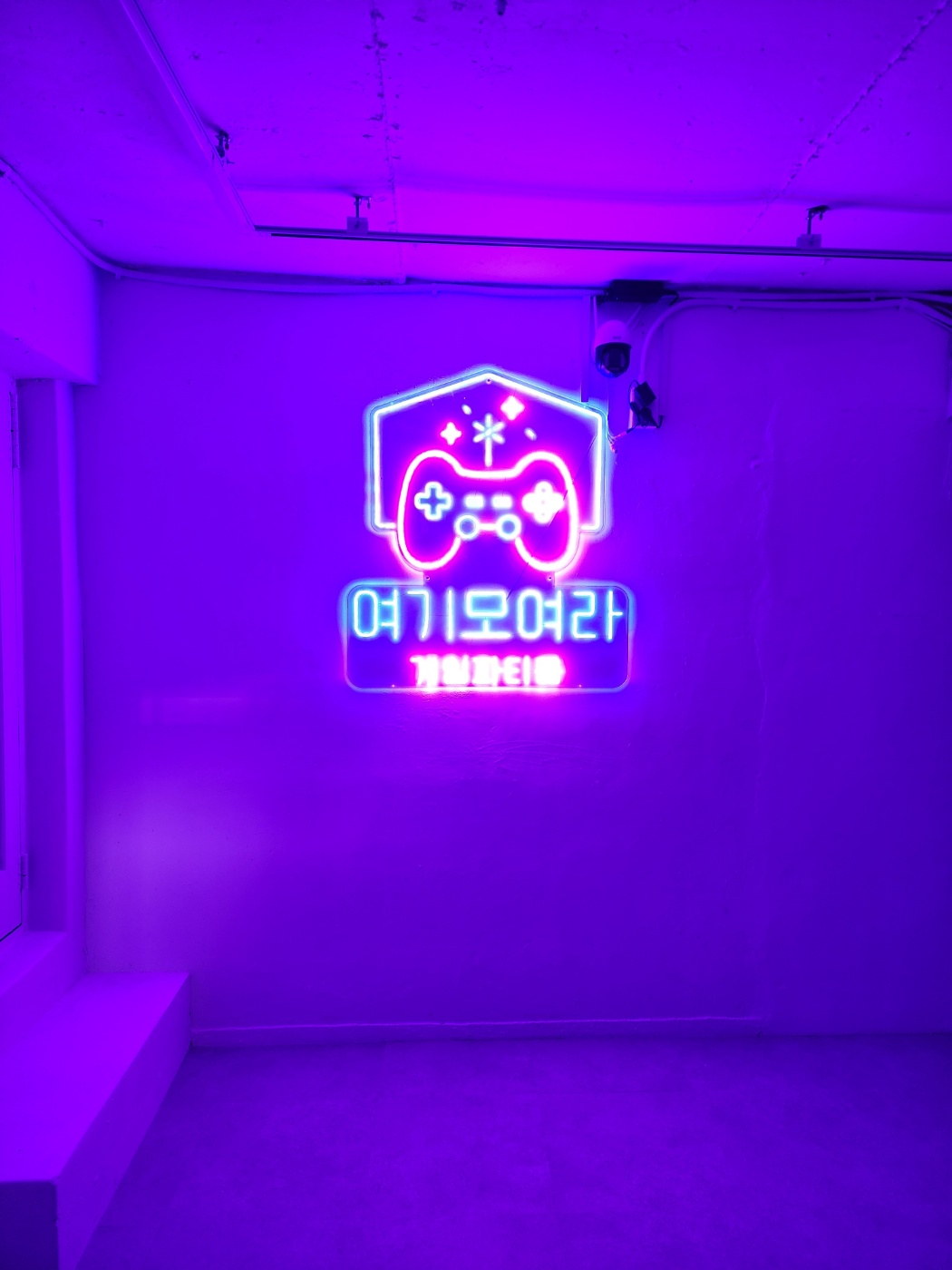 /user/d/daesungadd/editor/2406/7c9203f284c7c67dac9f445c530bdb6f_1717726778_3644.jpg 이미지크게보기