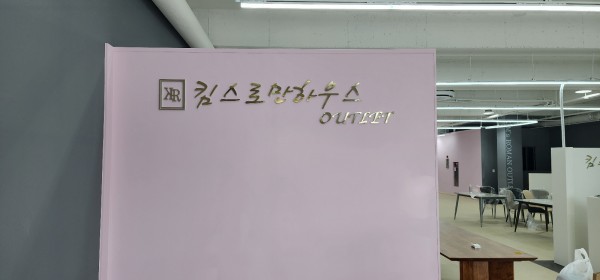 thumbc17def5e334703c8ca894a8e3b539ac9_1737422886_128.jpg